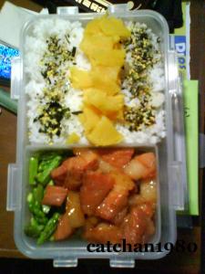My very first bento!